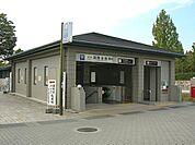 【駅】国際会館駅まで1800ｍ