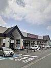【スーパー】とりせん平和町店まで1500ｍ