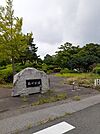 【公園】粕川公園まで400ｍ