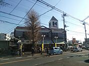 【スーパー】フードマーケットカドヤまで771ｍ