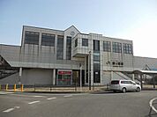 【駅】JR内房線　姉ケ崎駅まで1400ｍ