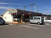 【コンビニエンスストア】セブンイレブン野田みずきの街店まで805ｍ