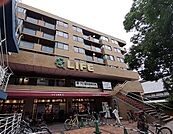 【スーパー】ライフ　西陣店まで300ｍ