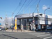 【郵便局】郵便局まで800ｍ