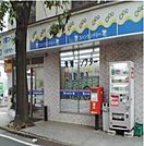 コインランドリーまで700ｍ
