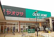 【ショッピングセンター】あしがらモールまで850ｍ