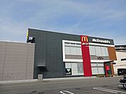 【その他】マクドナルド様まで400ｍ