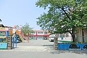 【幼稚園】海老名みなみ幼稚園まで450ｍ