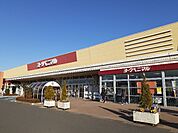 【スーパー】ヨークベニマル結城四ツ京店まで1700ｍ
