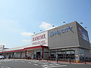 【スーパー】カスミフードスクエア宮代店まで864ｍ