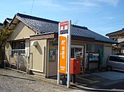 【郵便局】小牧東田中郵便局まで1268ｍ