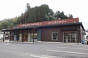 コインランドリーまで100ｍ