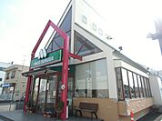 【その他】モスバーガー　西春店まで736ｍ