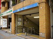 【駅】黒川駅まで2000ｍ