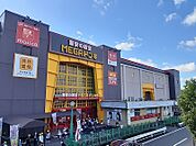 【ショッピングセンター】ＭＥＧＡドンキ岐阜店まで1200ｍ