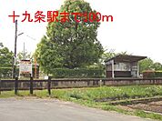 【駅】樽見鉄道　十九条駅まで500ｍ
