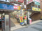 【ドラッグストア】スギ薬局新瑞橋店まで429ｍ