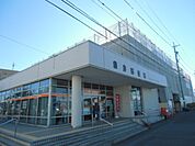 【郵便局】袋井郵便局まで659ｍ