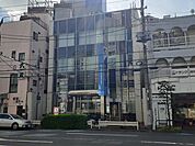 【銀行】東京東信用金庫まで290ｍ