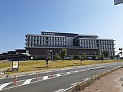 【総合病院】常滑市民病院まで958ｍ