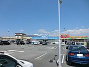 【スーパー】キミサワ沼津カタクラパーク店まで883ｍ