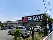 【ドラッグストア】クリエイトエス・ディー沼津大岡店まで416ｍ