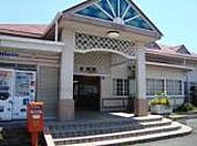 【駅】裾野駅まで760ｍ