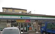 【コンビニエンスストア】ファミリーマート船橋南本町店まで130ｍ