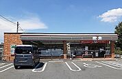 【コンビニエンスストア】セブン-イレブン 飯能阿須店まで1000ｍ