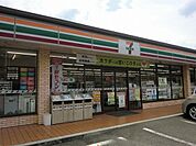 【コンビニエンスストア】セブンイレブン東海学院大学前店まで550ｍ