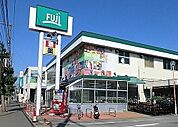 【スーパー】ＦＵＪＩ佐原店まで717ｍ