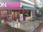 【スーパー】まいばすけっと馬込駅東店まで360ｍ