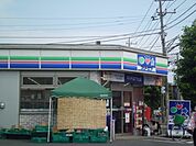 【コンビニエンスストア】スリーエフ緑霧が丘店まで1275ｍ
