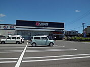 【ドラッグストア】クリエイトエス・ディー浜松曳馬店まで1309ｍ