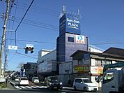 【スーパー】サンサンクックまで403ｍ
