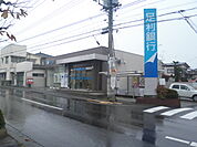 【銀行】足利銀行南宇都宮出張所まで591ｍ