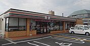 【コンビニエンスストア】セブン-イレブンまで550ｍ