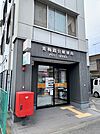 【郵便局】青梅霞台郵便局まで165ｍ