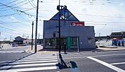 【銀行】千葉銀行まで930ｍ