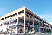 【ショッピングセンター】フレスポ小田原シティーモールまで1600ｍ