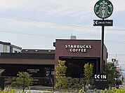【その他】スターバックスコーヒー岐阜茜部まで650ｍ