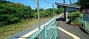 【駅】淵垣駅まで950ｍ