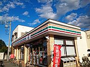 【コンビニエンスストア】セブンイレブン若田町店まで950ｍ