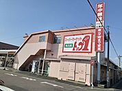 トップワン　江南店まで450ｍ