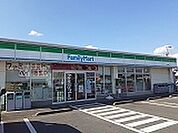 【コンビニエンスストア】ファミリーマート 土浦中貫店まで900ｍ