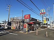 【その他】マクドナルド 6号線千代田町店まで950ｍ