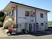 【郵便局】郵便局まで400ｍ