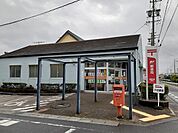 【郵便局】寺家郵便局まで850ｍ