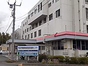 【クリニック】ひがしクリニック慶友まで2240ｍ