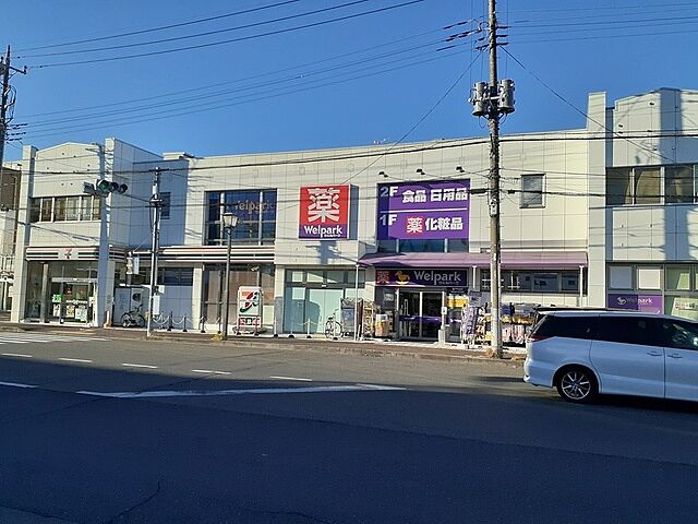 周辺
